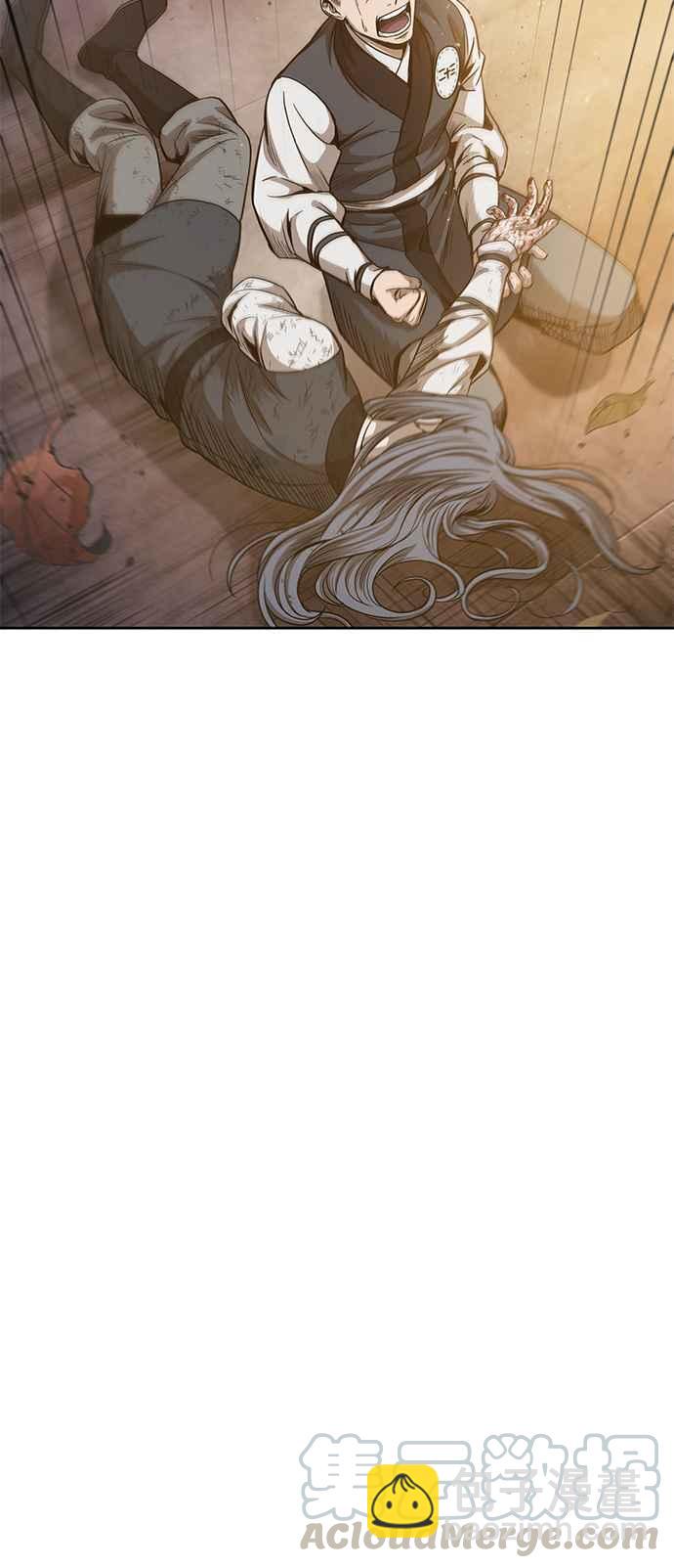 《奈米魔神》0049. 第19章 这张名牌是你的了(2) 第10页
