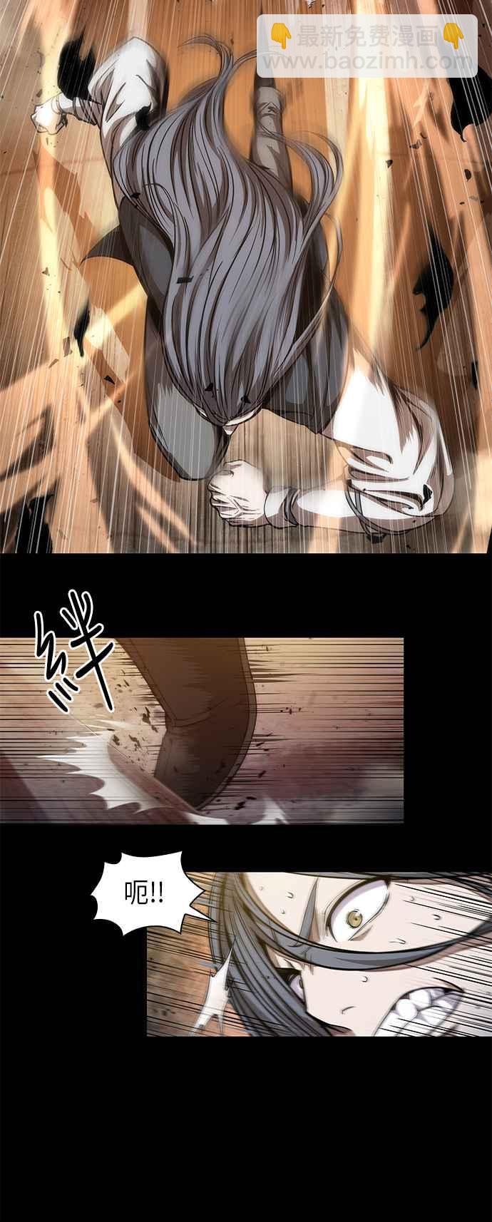 《奈米魔神》0049. 第19章 这张名牌是你的了(2) 第14页