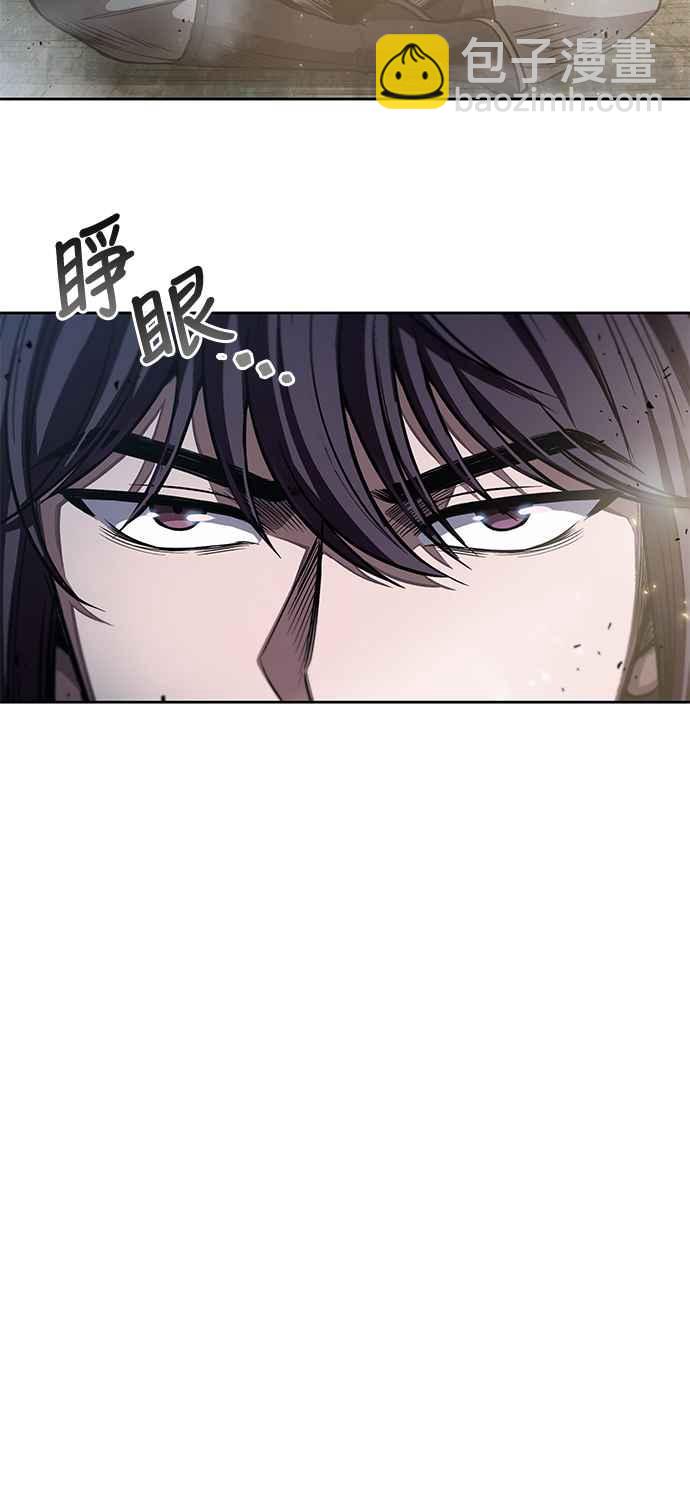 《奈米魔神》0049. 第19章 这张名牌是你的了(2) 第50页