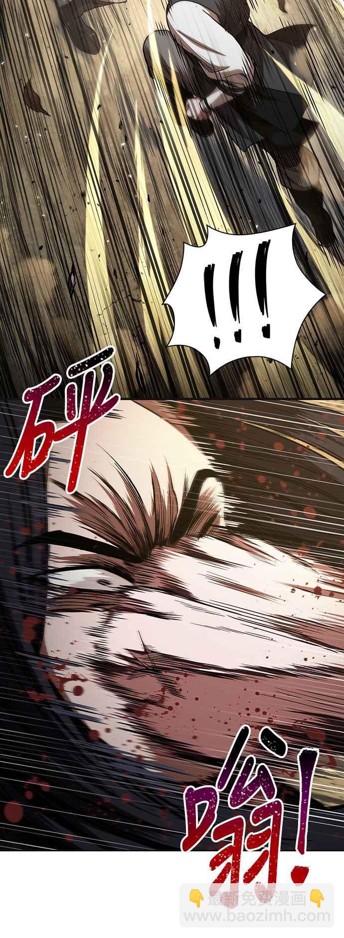 《奈米魔神》0055. 第21章 多行不义必自毙(2) 第39页