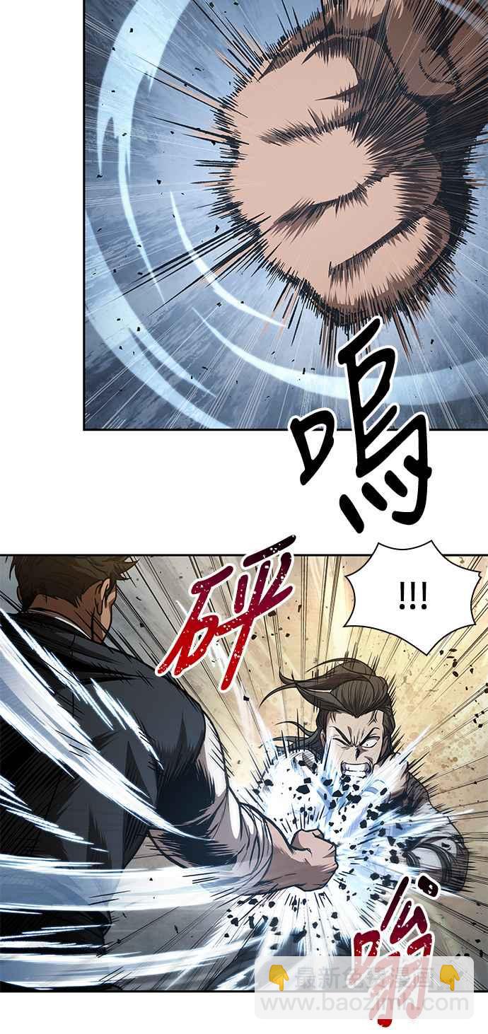 《奈米魔神》0055. 第21章 多行不义必自毙(2) 第42页
