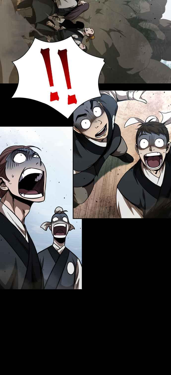 《奈米魔神》0053. 第20章 照价奉还(3) 第5页