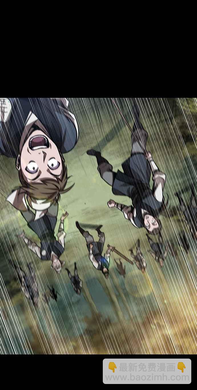 《奈米魔神》0056. 第21章 多行不义必自毙(3) 第11页