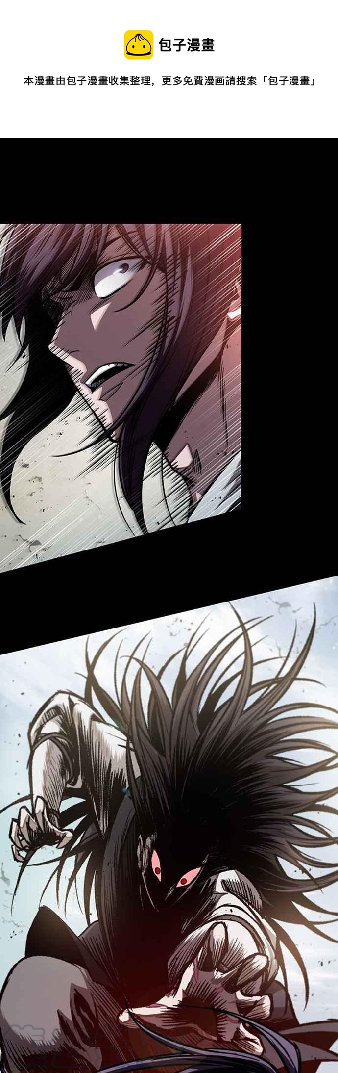 《奈米魔神》0056. 第21章 多行不义必自毙(3) 第1页