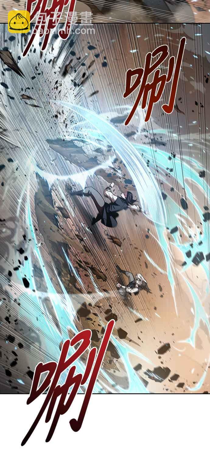 《奈米魔神》0056. 第21章 多行不义必自毙(3) 第45页