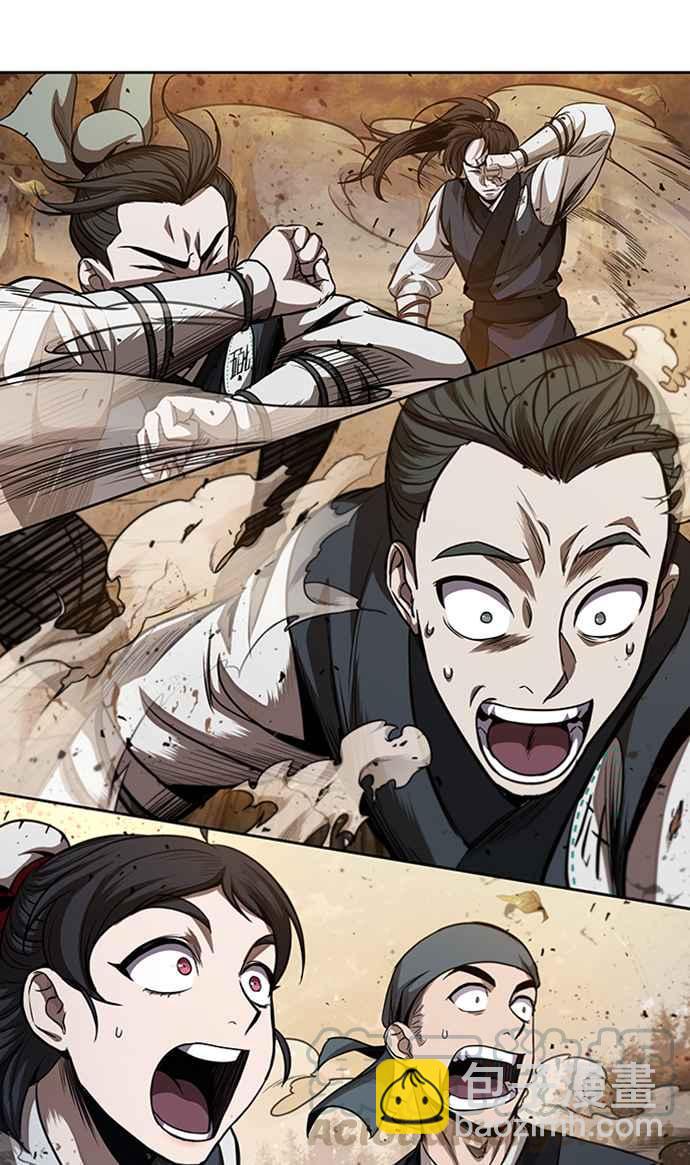 《奈米魔神》0056. 第21章 多行不义必自毙(3) 第46页
