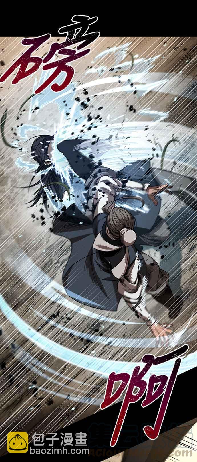 《奈米魔神》0056. 第21章 多行不义必自毙(3) 第4页