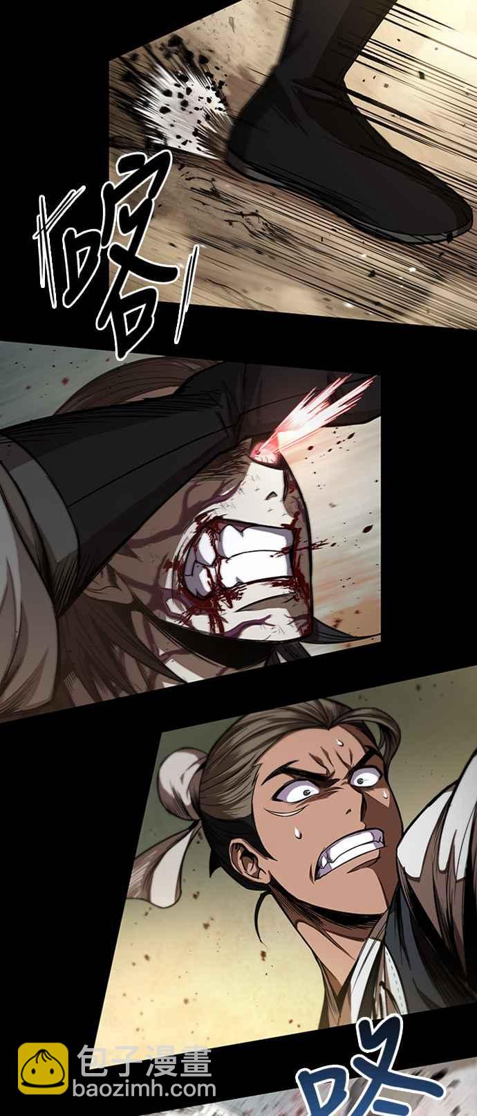 《奈米魔神》0056. 第21章 多行不义必自毙(3) 第5页
