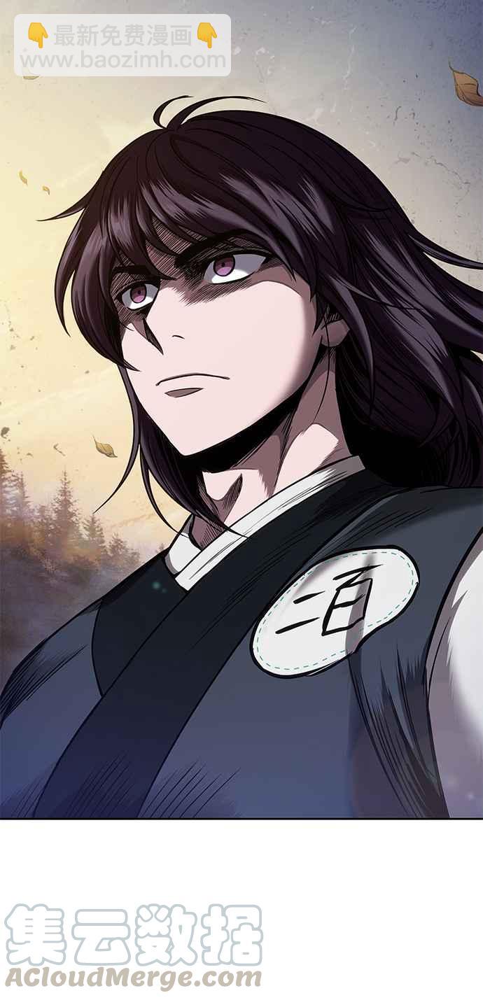 《奈米魔神》0057. 第21章 多行不义必自毙(4) 第25页