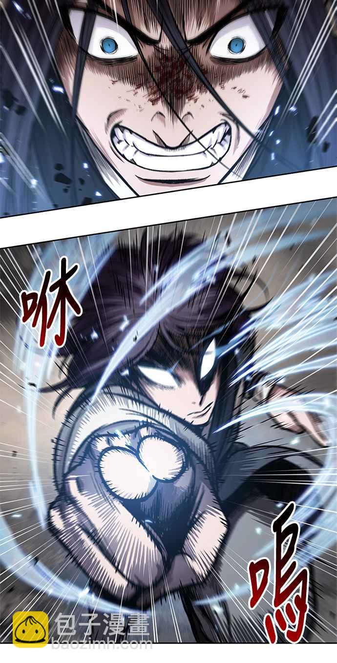 《奈米魔神》0057. 第21章 多行不义必自毙(4) 第35页