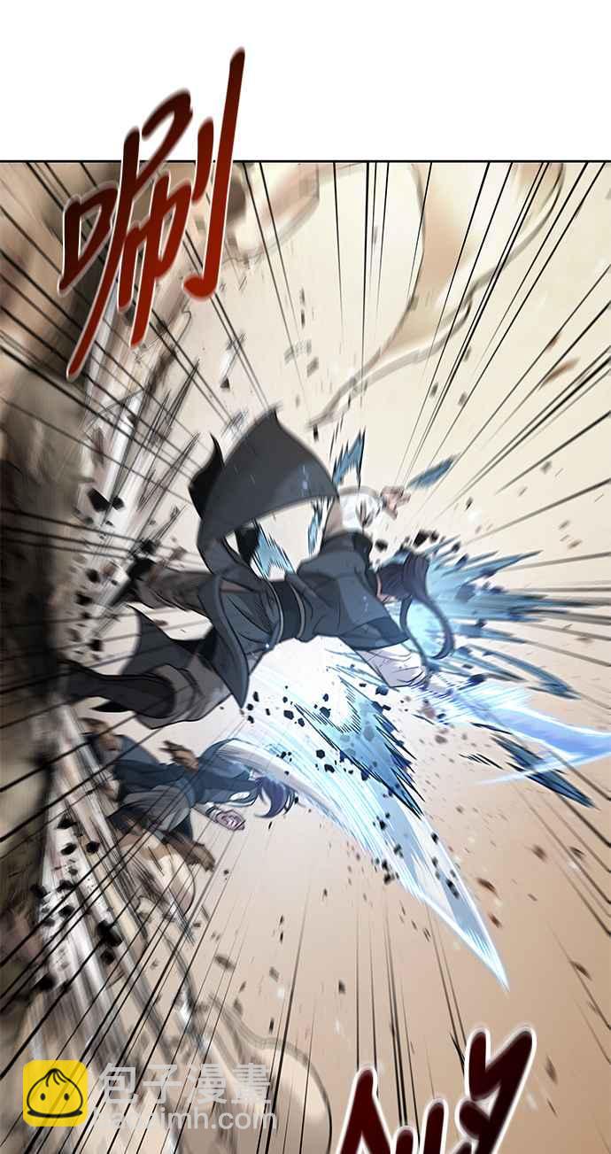 《奈米魔神》0057. 第21章 多行不义必自毙(4) 第41页