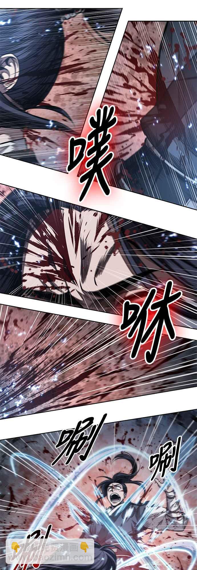 《奈米魔神》0057. 第21章 多行不义必自毙(4) 第45页