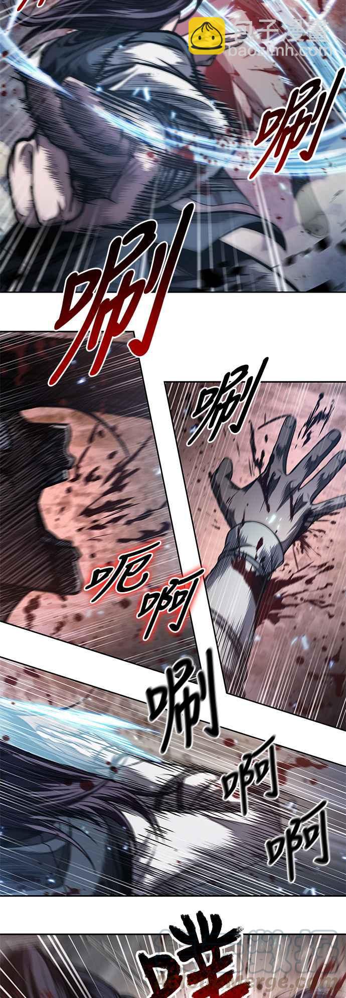 《奈米魔神》0057. 第21章 多行不义必自毙(4) 第46页