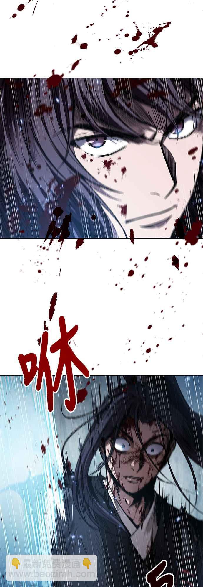 《奈米魔神》0057. 第21章 多行不义必自毙(4) 第48页