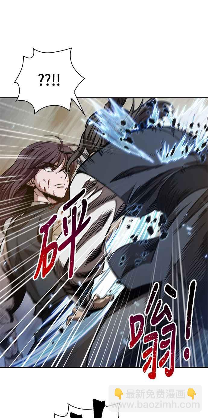 《奈米魔神》0058. 第21章 多行不义必自毙(5) 第18页