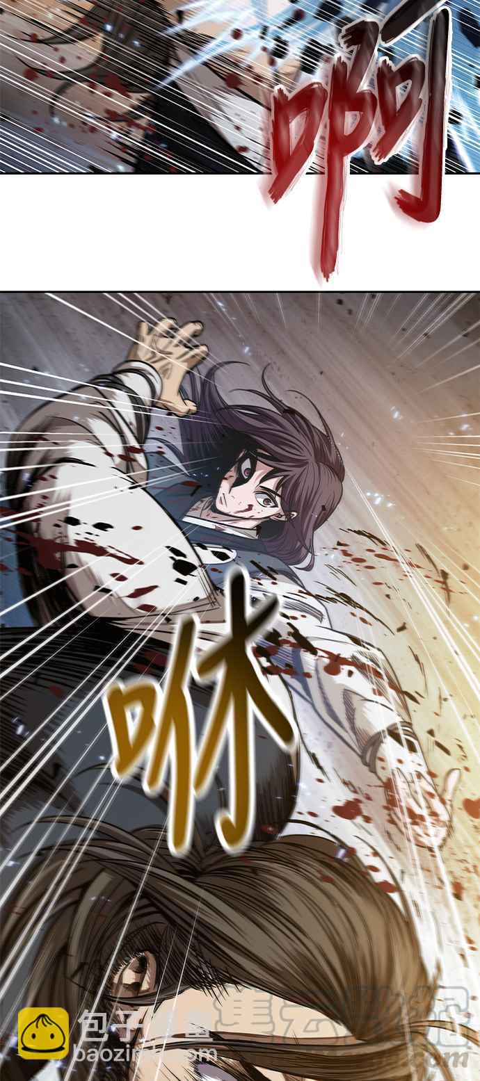《奈米魔神》0058. 第21章 多行不义必自毙(5) 第25页
