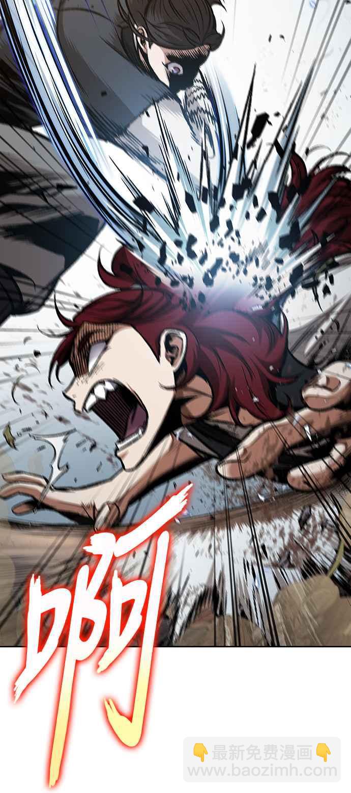 《奈米魔神》0063. 第24章 六剑 (2) 第18页