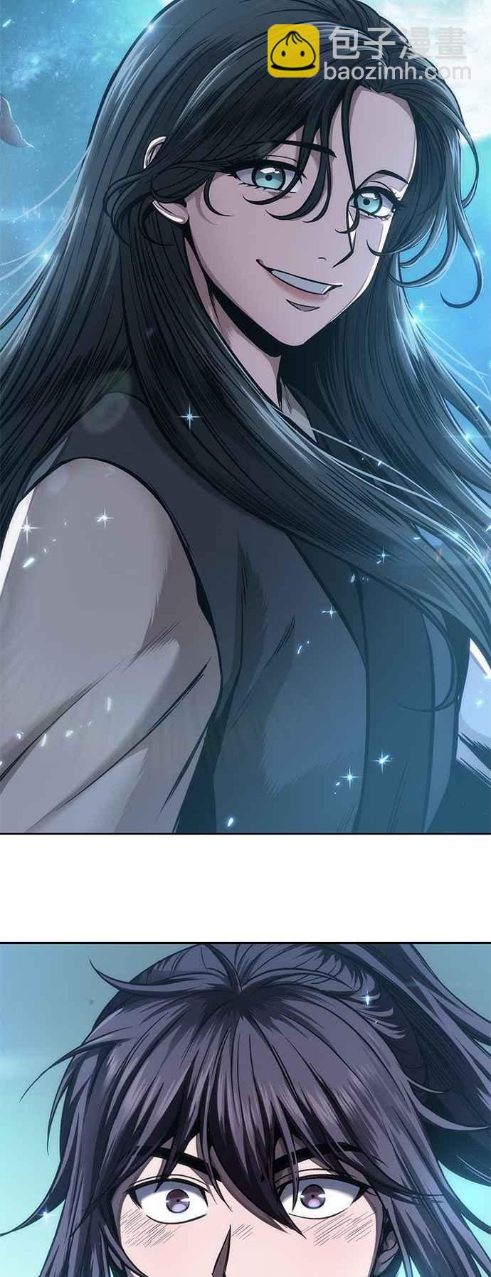 《奈米魔神》0061. 第23章 学会七魔剑吧 (2) 第2页