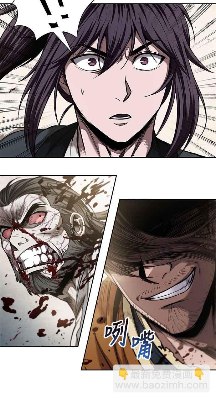 《奈米魔神》0065. 第25章 危险的第三阶段考试 (2) 第38页