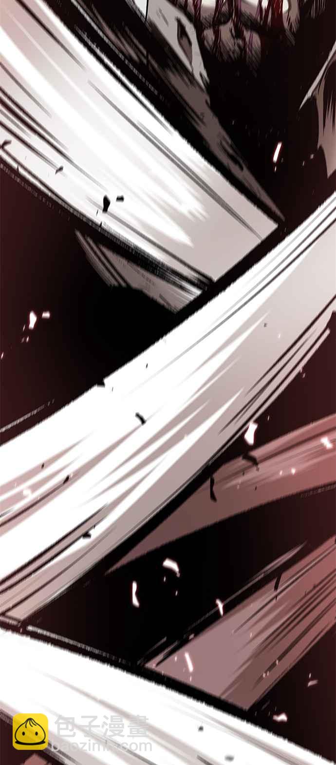 《奈米魔神》0065. 第25章 危险的第三阶段考试 (2) 第44页