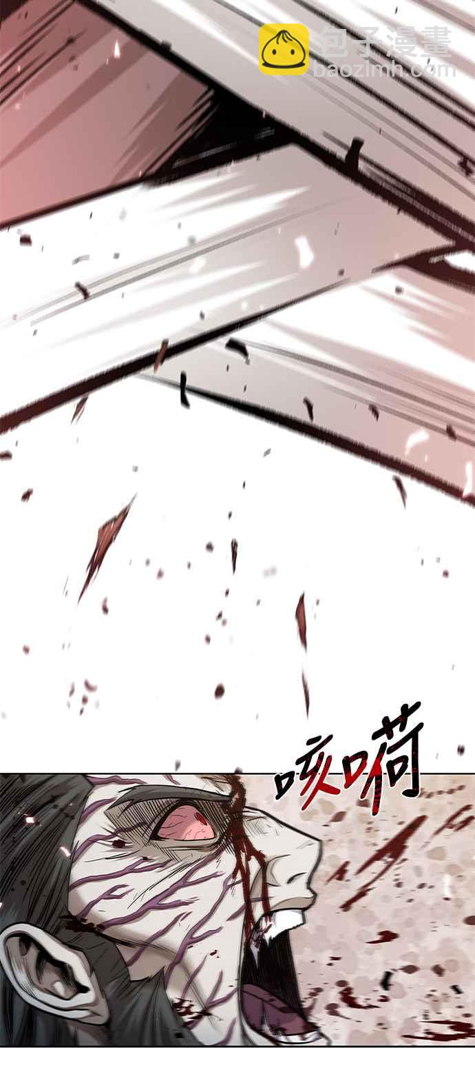 《奈米魔神》0065. 第25章 危险的第三阶段考试 (2) 第45页