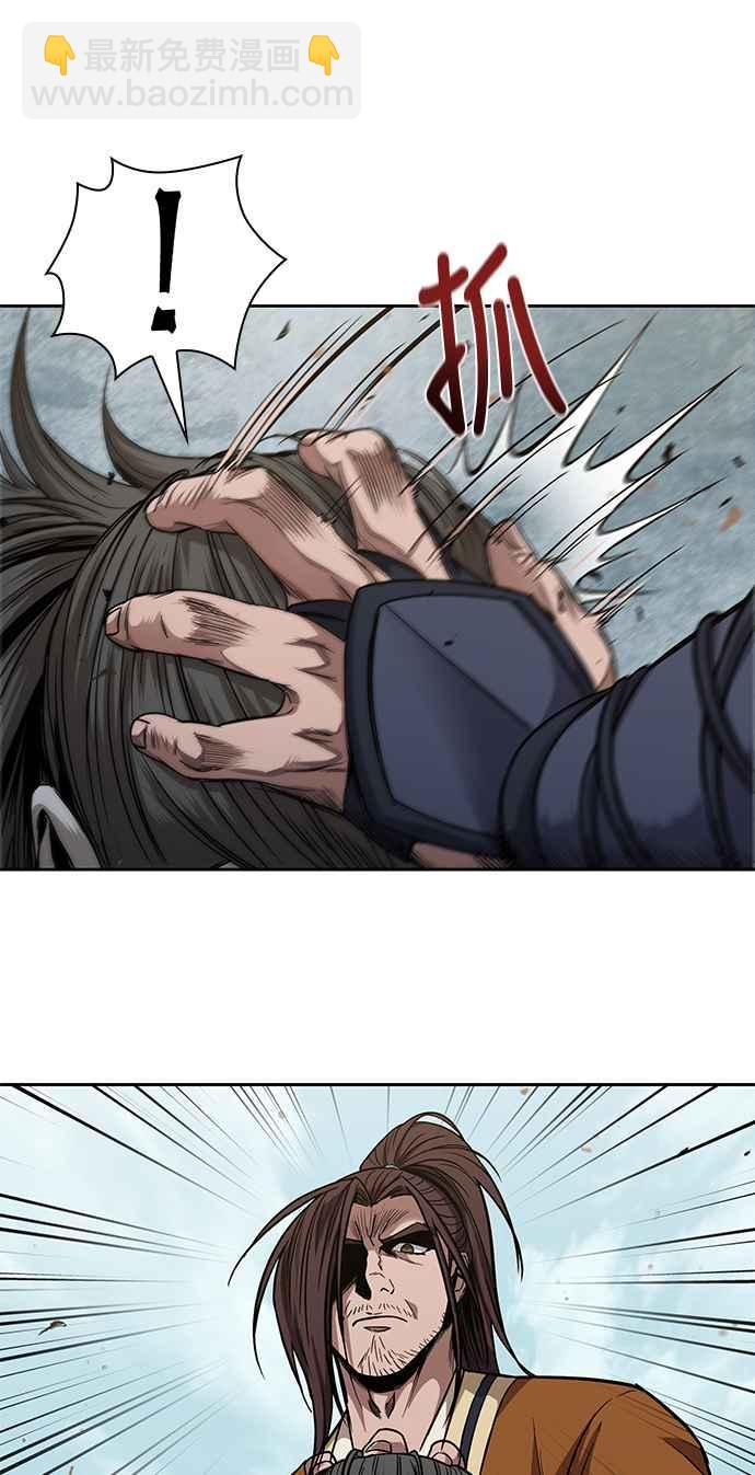 《奈米魔神》0065. 第25章 危险的第三阶段考试 (2) 第48页