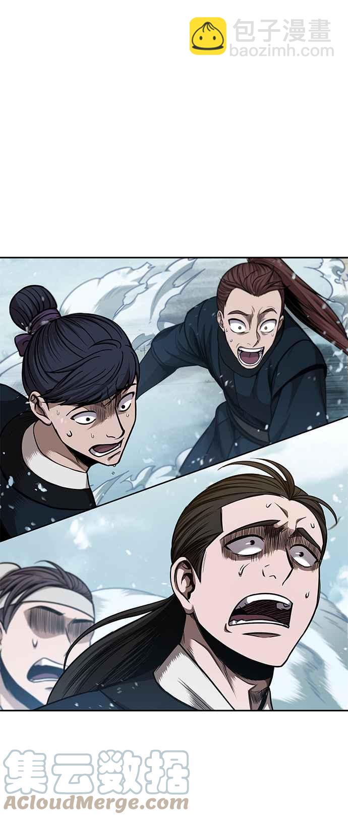 《奈米魔神》0072. 第29章 主君回来了(1) 第40页