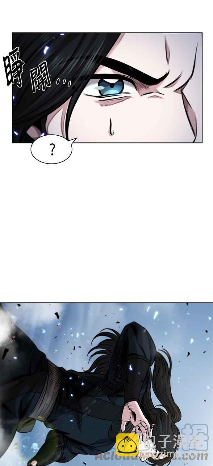 《奈米魔神》0072. 第29章 主君回来了(1) 第49页