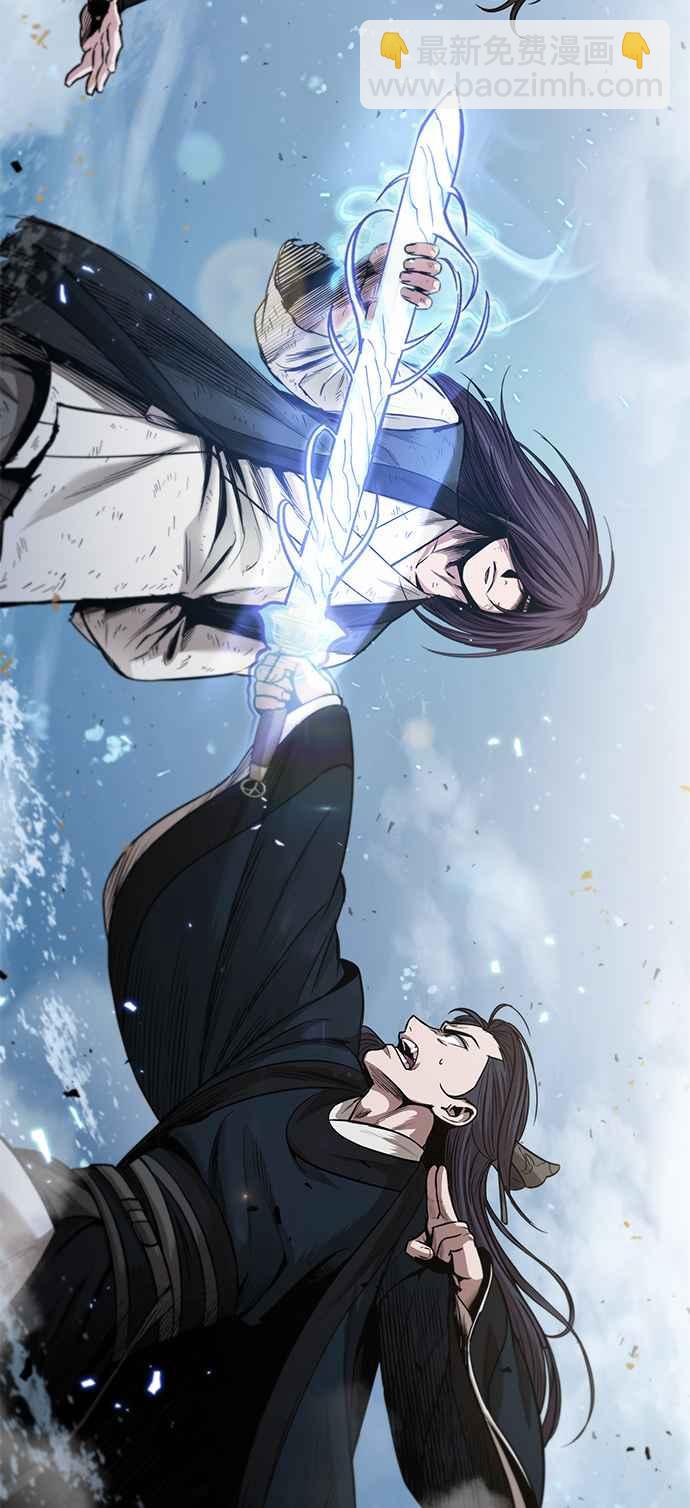 《奈米魔神》0072. 第29章 主君回来了(1) 第50页