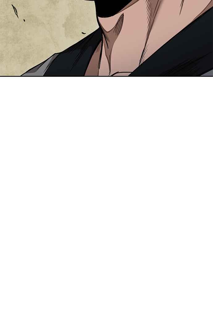 《奈米魔神》0069. 第27章 取得考试资格吧(2) 第11页