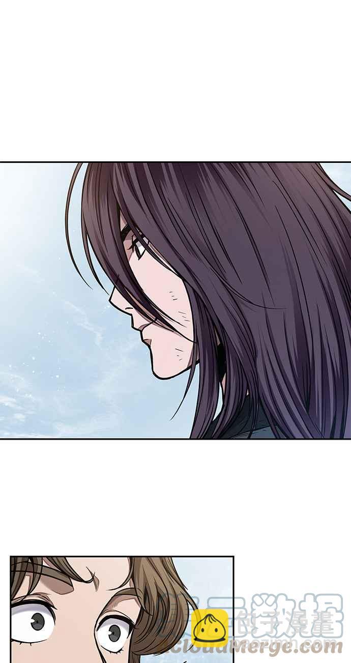 《奈米魔神》0073. 第29章 主君回来了(2) 第16页