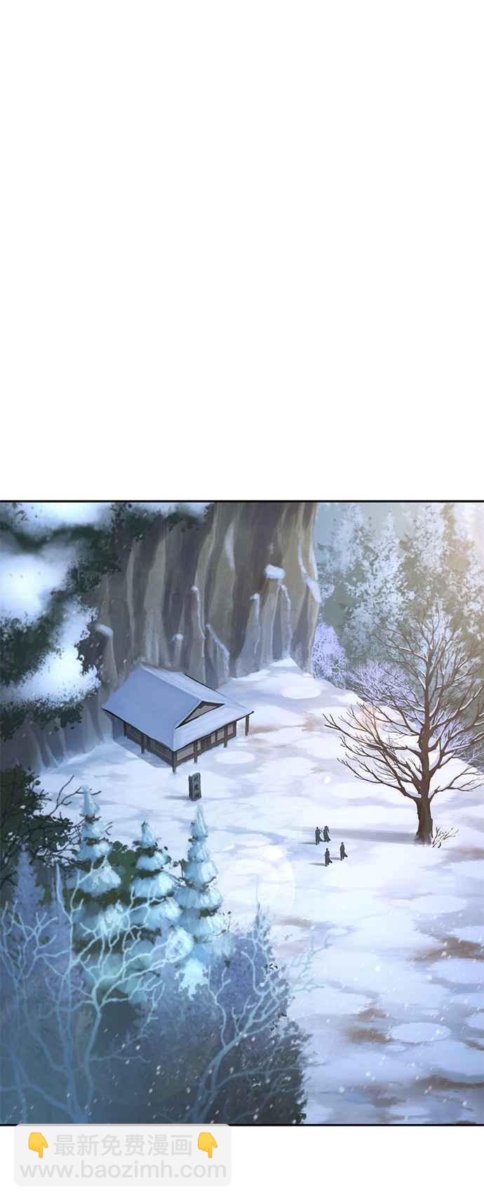 《奈米魔神》0073. 第29章 主君回来了(2) 第48页