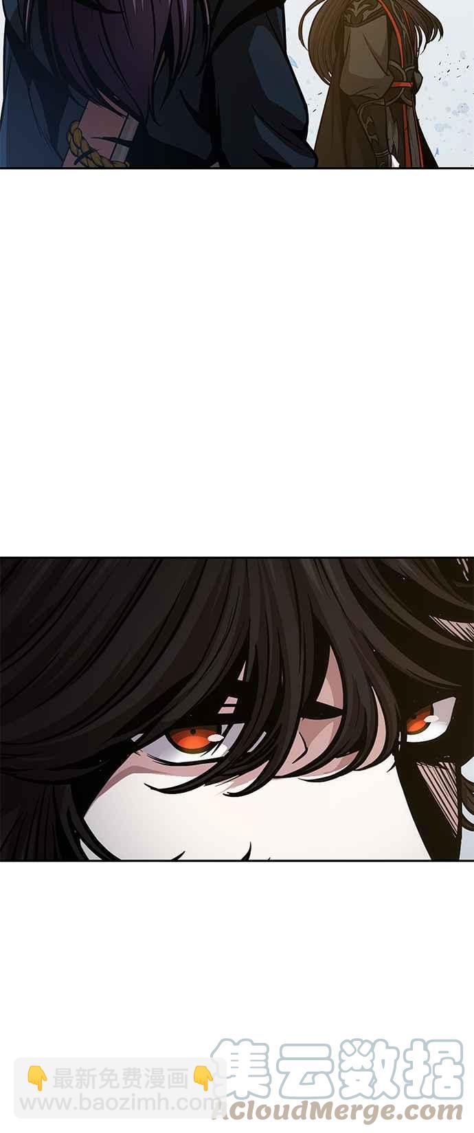 《奈米魔神》0076. 第30章 封魔洞的秘密(3) 第49页