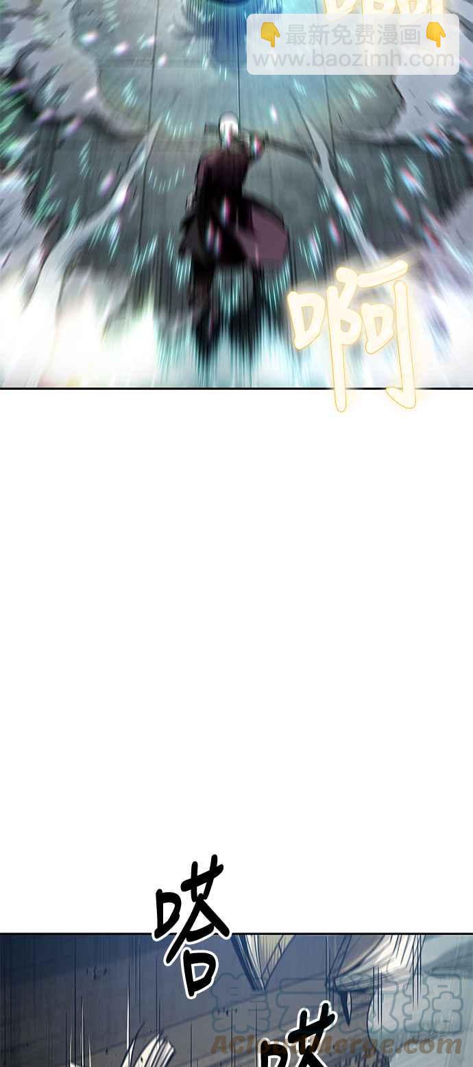 《奈米魔神》0078. 第31章 完成天魔剑功(2) 第31页