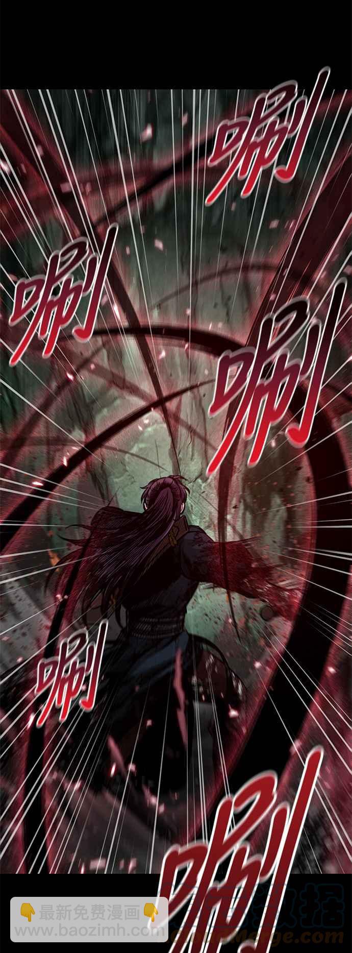 《奈米魔神》0077. 第31章 完成天魔剑功(1) 第13页