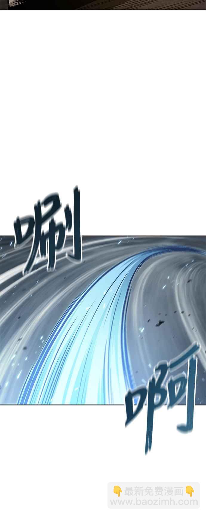 《奈米魔神》0077. 第31章 完成天魔剑功(1) 第35页