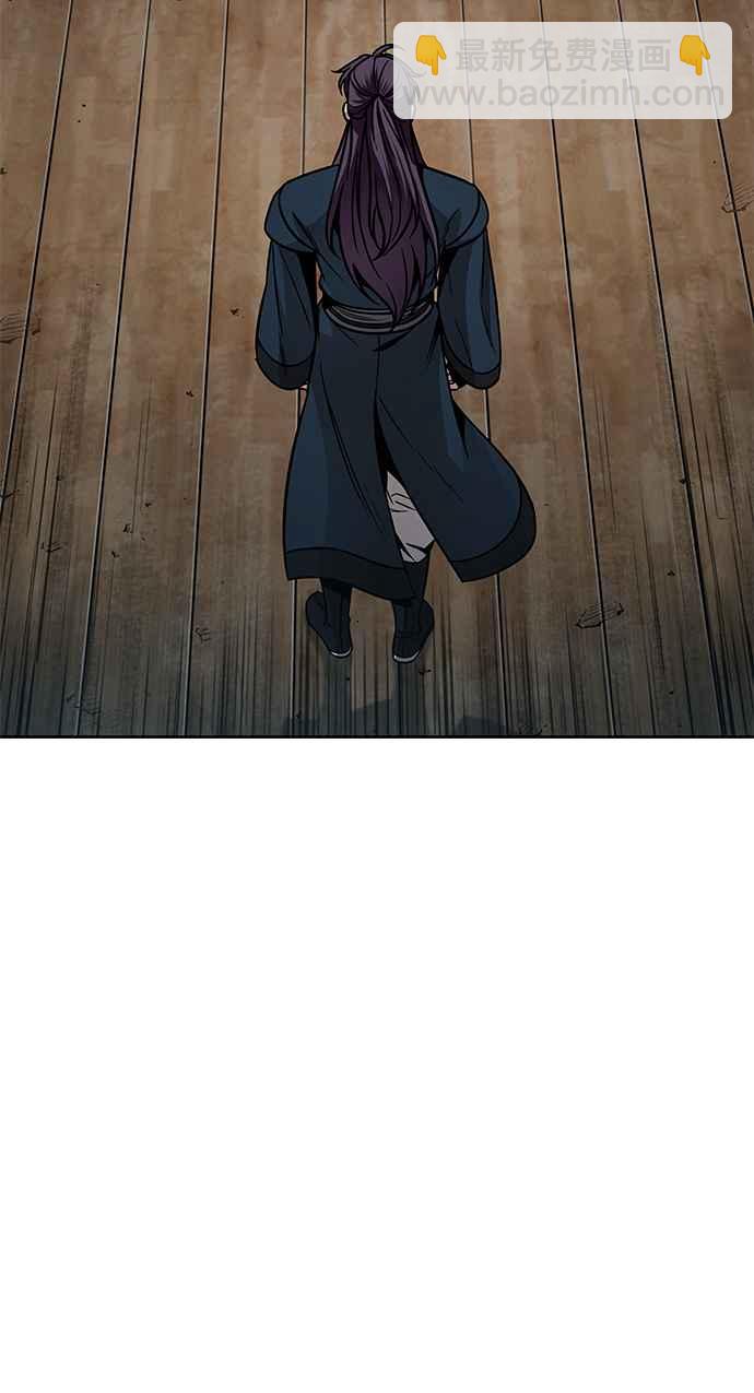《奈米魔神》0079. 第32章 充满变数的第6阶段考试(1) 第14页