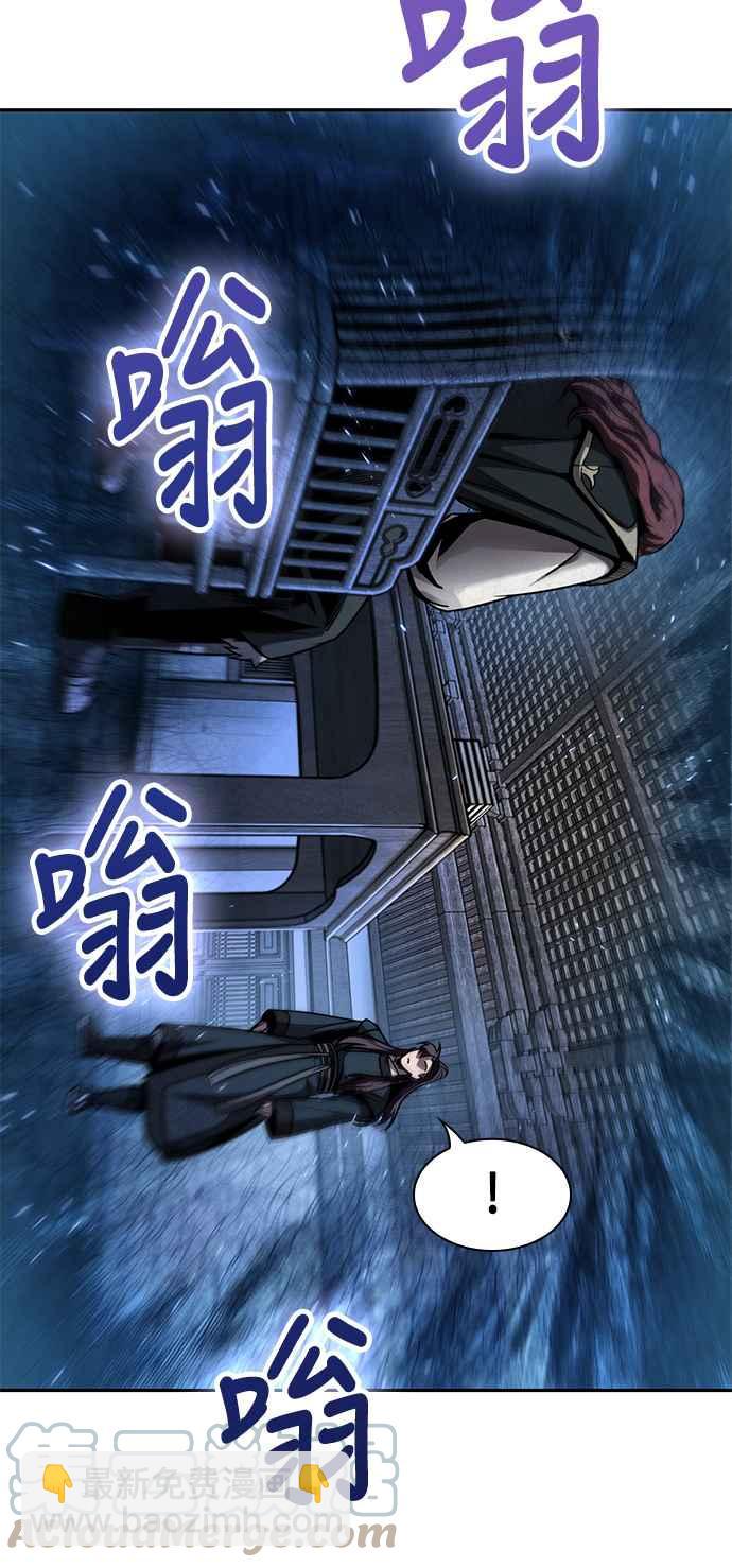 《奈米魔神》0079. 第32章 充满变数的第6阶段考试(1) 第28页