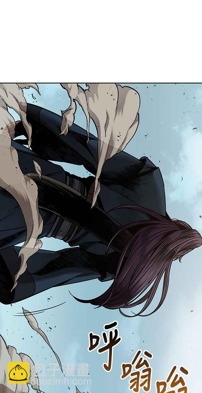 《奈米魔神》0080. 第32章 充满变数的第6阶段考试(2) 第17页