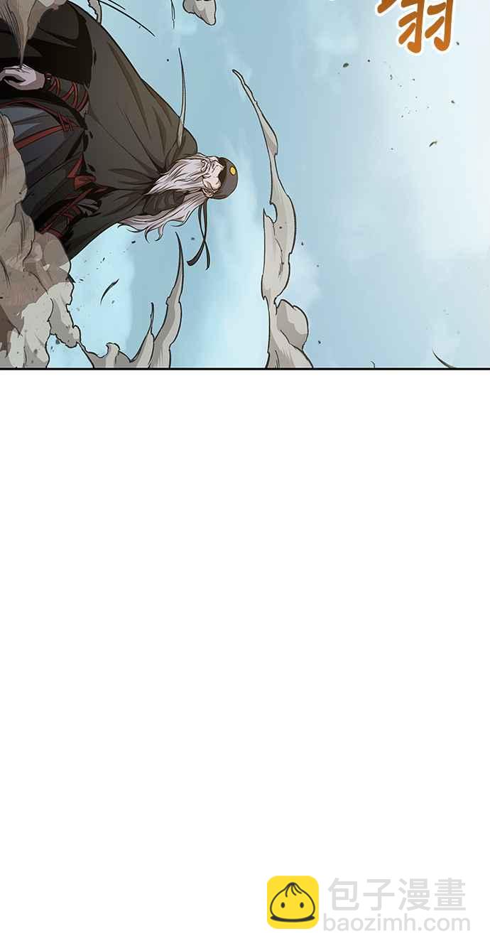 《奈米魔神》0080. 第32章 充满变数的第6阶段考试(2) 第18页