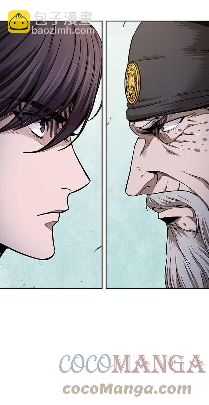 《奈米魔神》0080. 第32章 充满变数的第6阶段考试(2) 第19页