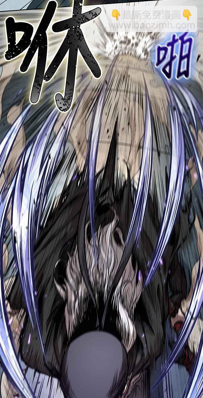 《奈米魔神》0080. 第32章 充满变数的第6阶段考试(2) 第21页