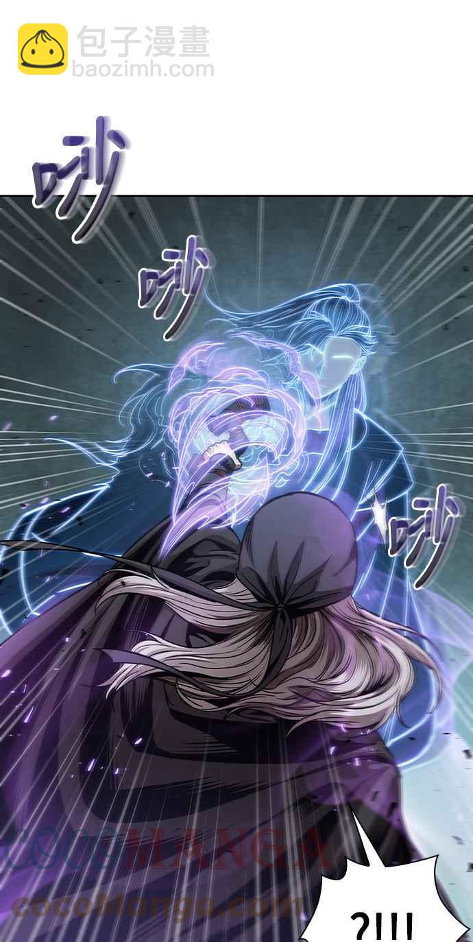 《奈米魔神》0080. 第32章 充满变数的第6阶段考试(2) 第25页