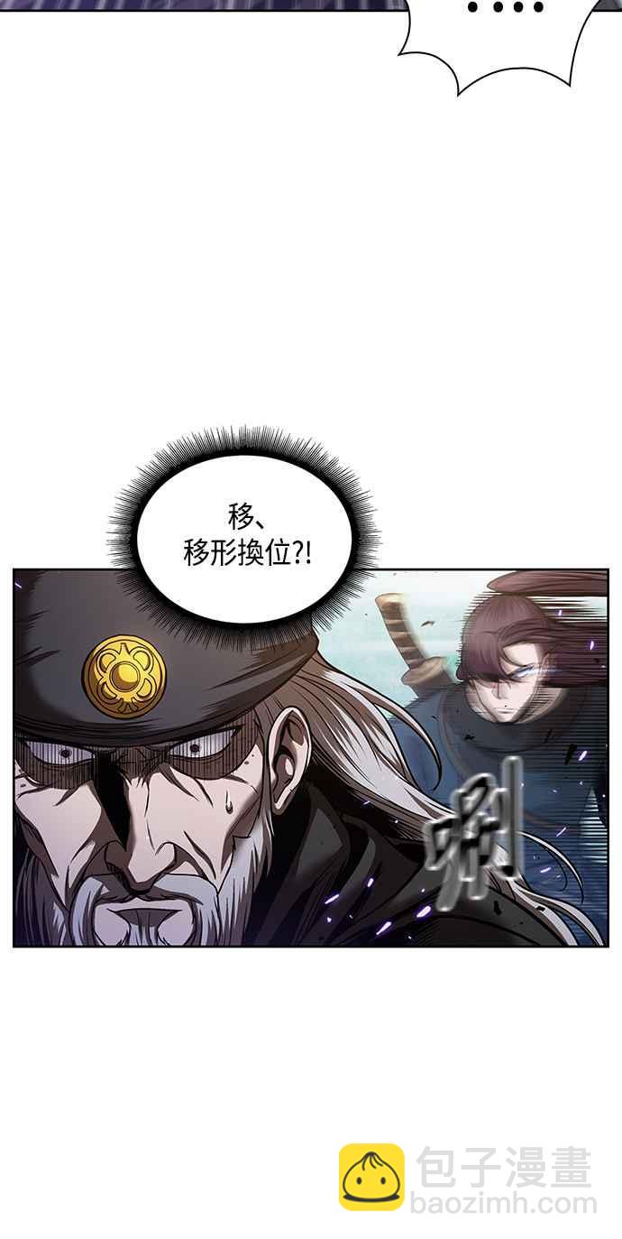 《奈米魔神》0080. 第32章 充满变数的第6阶段考试(2) 第26页
