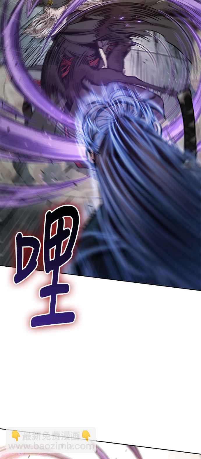 《奈米魔神》0080. 第32章 充满变数的第6阶段考试(2) 第29页