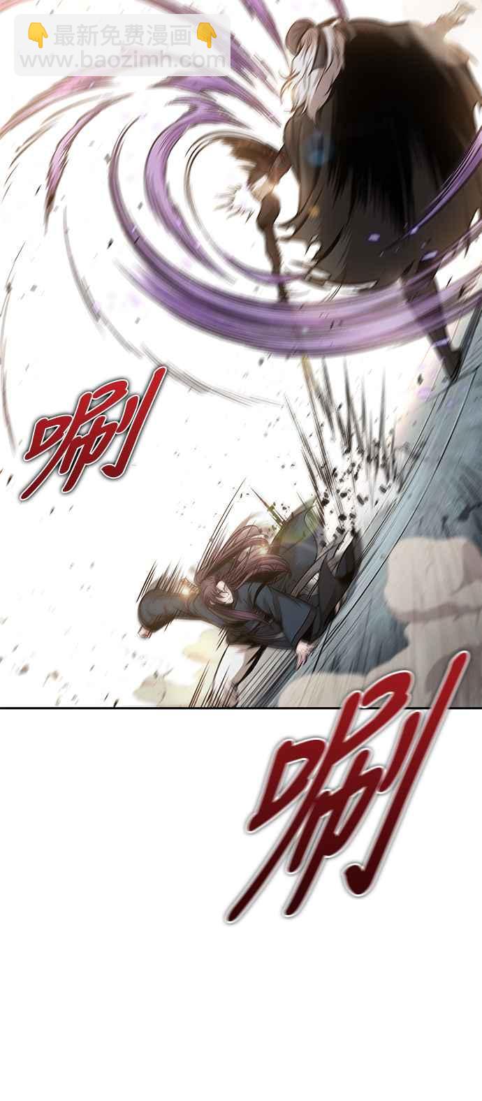 《奈米魔神》0080. 第32章 充满变数的第6阶段考试(2) 第30页