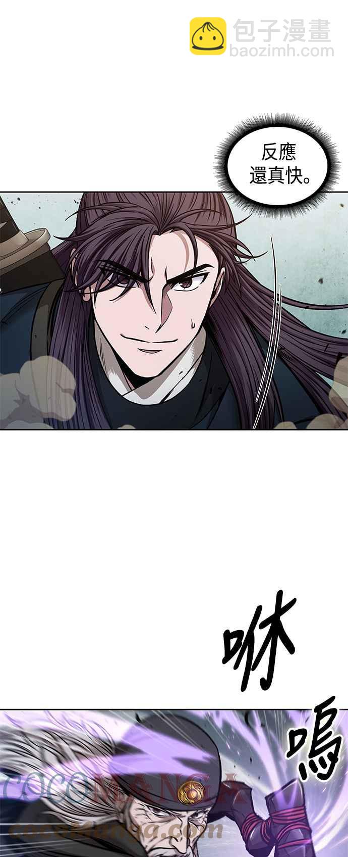 《奈米魔神》0080. 第32章 充满变数的第6阶段考试(2) 第31页