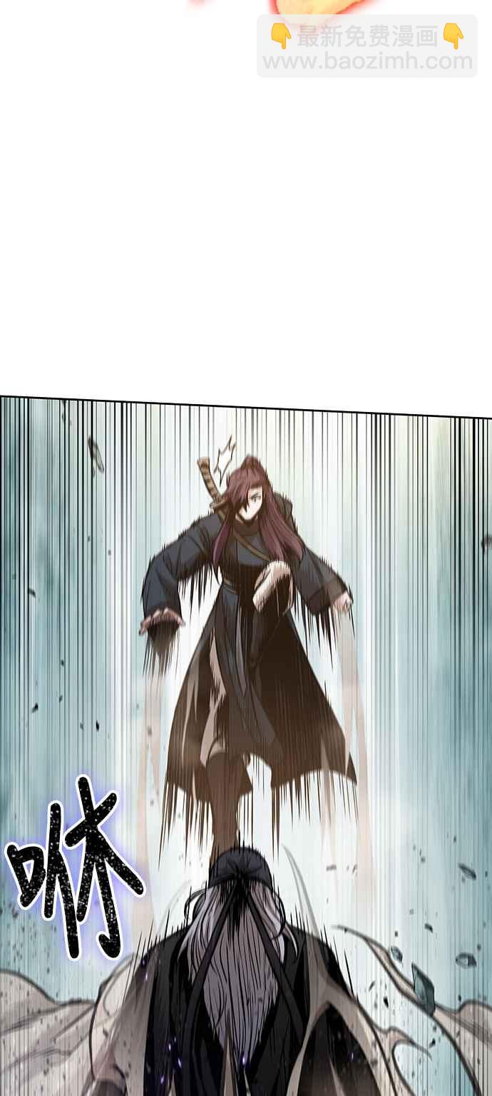 《奈米魔神》0080. 第32章 充满变数的第6阶段考试(2) 第36页