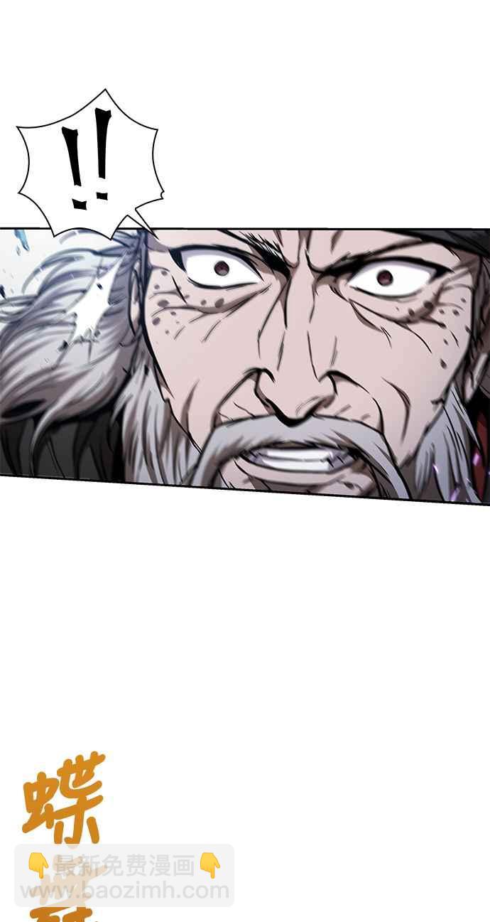 《奈米魔神》0080. 第32章 充满变数的第6阶段考试(2) 第39页