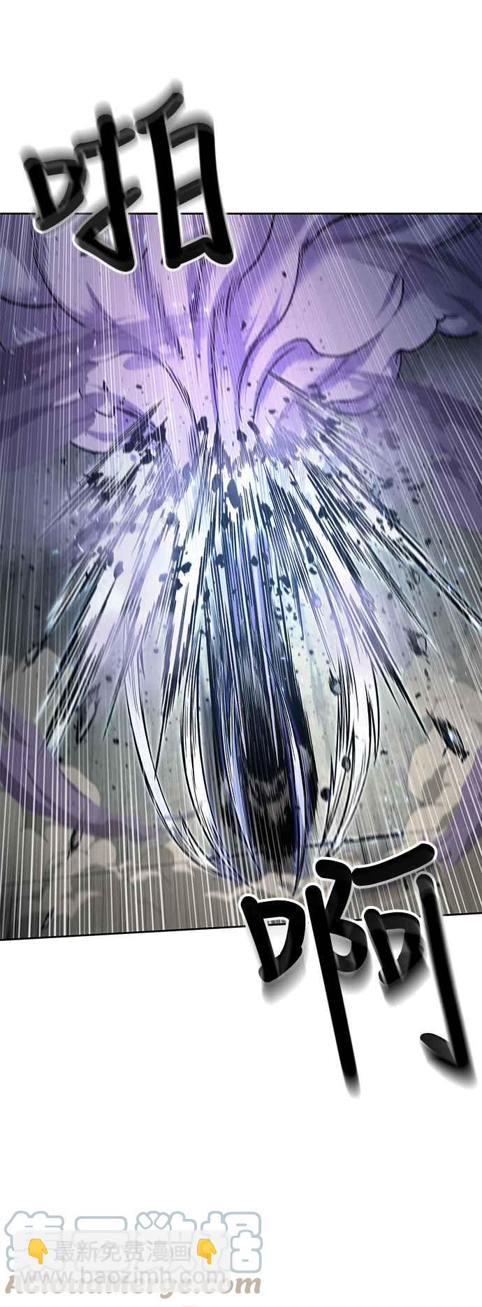 《奈米魔神》0081. 第32章 充满变数的第6阶段考试(3) 第13页